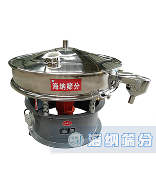 直線振動篩廠家-新鄉市海納篩分機械制造有限公司